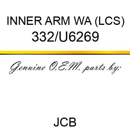 INNER ARM WA (LCS) 332/U6269