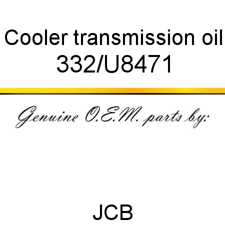 Cooler, transmission oil 332/U8471