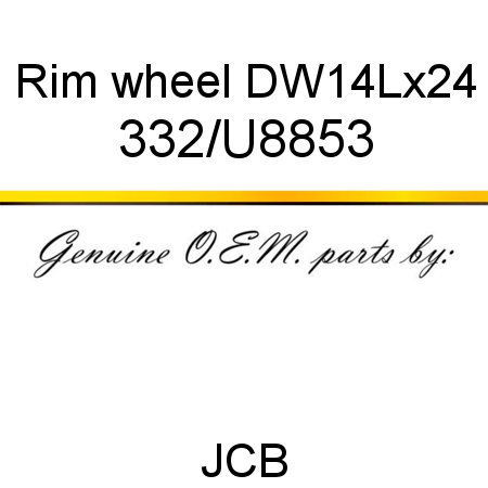 Rim, wheel, DW14Lx24 332/U8853