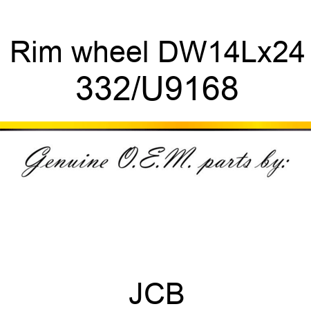 Rim, wheel, DW14Lx24 332/U9168