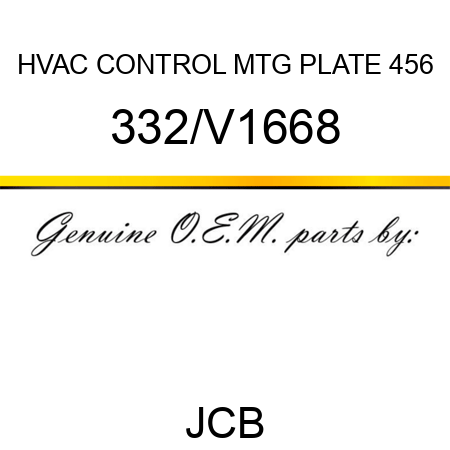HVAC CONTROL MTG PLATE 456 332/V1668