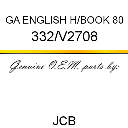 GA ENGLISH H/BOOK 80 332/V2708