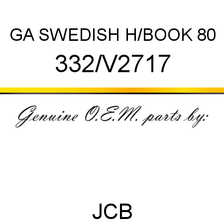 GA SWEDISH H/BOOK 80 332/V2717