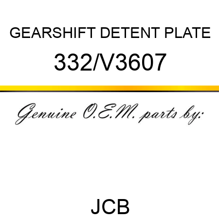 GEARSHIFT DETENT PLATE 332/V3607