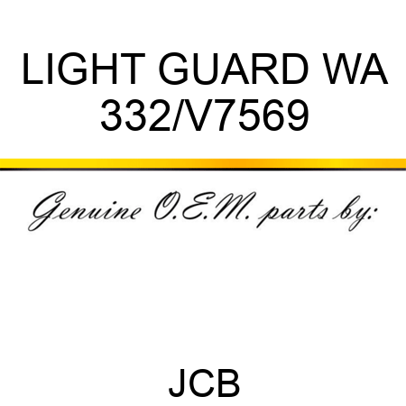 LIGHT GUARD WA 332/V7569