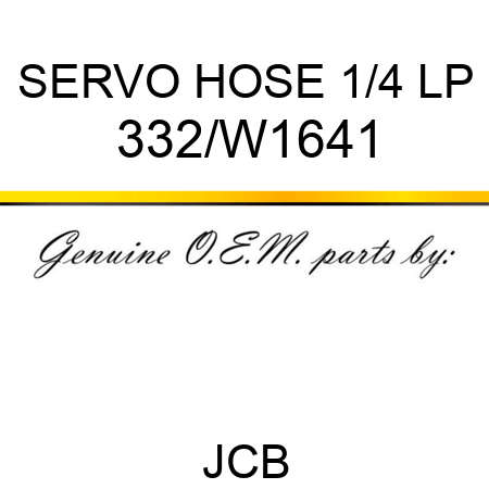 SERVO HOSE 1/4 LP 332/W1641