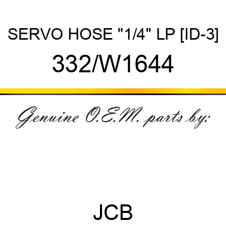 SERVO HOSE 