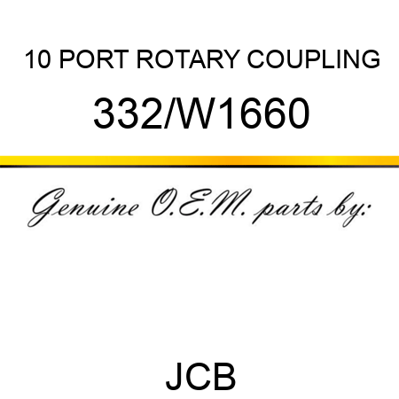 10 PORT ROTARY COUPLING 332/W1660