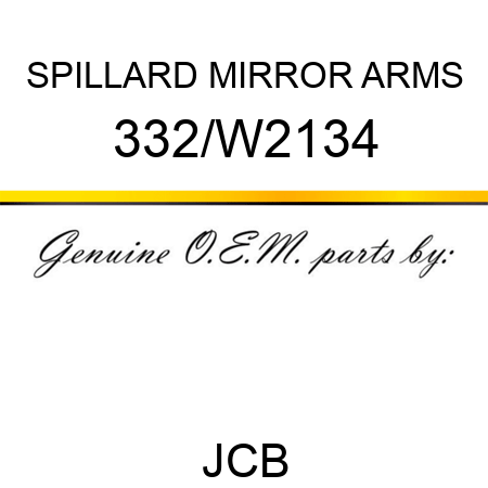 SPILLARD MIRROR ARMS 332/W2134