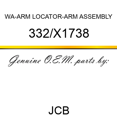 WA-ARM LOCATOR-ARM ASSEMBLY 332/X1738