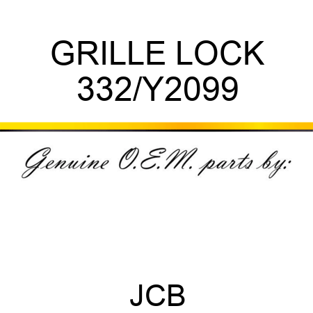 GRILLE LOCK 332/Y2099