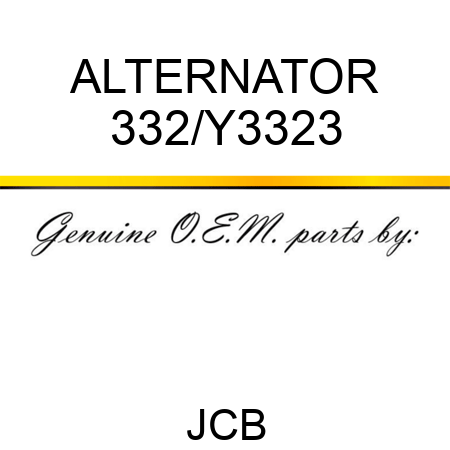 ALTERNATOR 332/Y3323