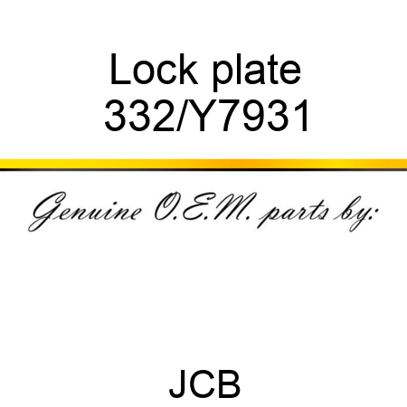 Lock plate 332/Y7931