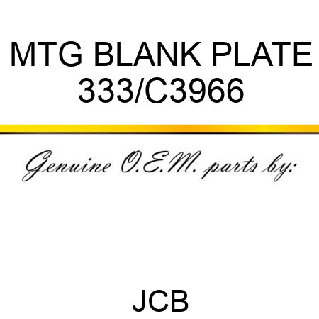 MTG BLANK PLATE 333/C3966