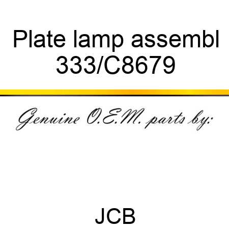 Plate lamp assembl 333/C8679