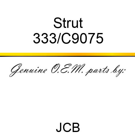 Strut 333/C9075