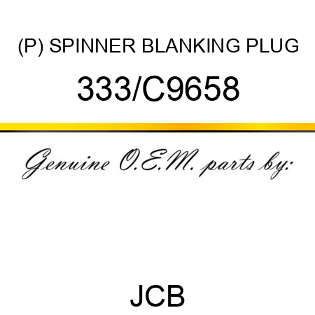 (P) SPINNER BLANKING PLUG 333/C9658