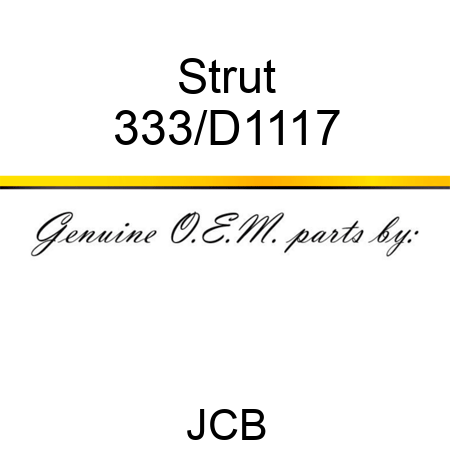 Strut 333/D1117