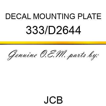 DECAL MOUNTING PLATE 333/D2644