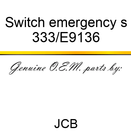 Switch emergency s 333/E9136