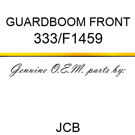 GUARD,BOOM FRONT 333/F1459