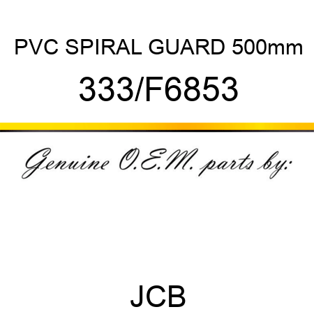 PVC SPIRAL GUARD 500mm 333/F6853