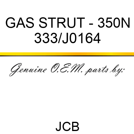 GAS STRUT - 350N 333/J0164