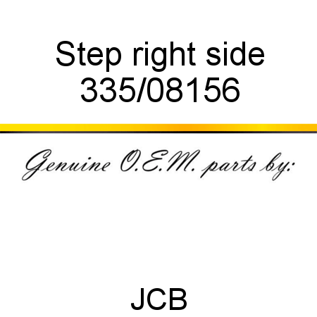 Step, right side 335/08156