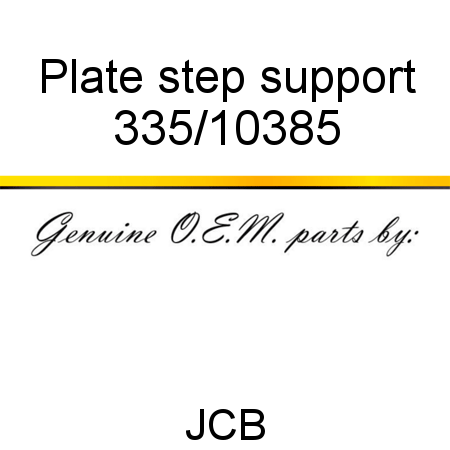 Plate, step support 335/10385