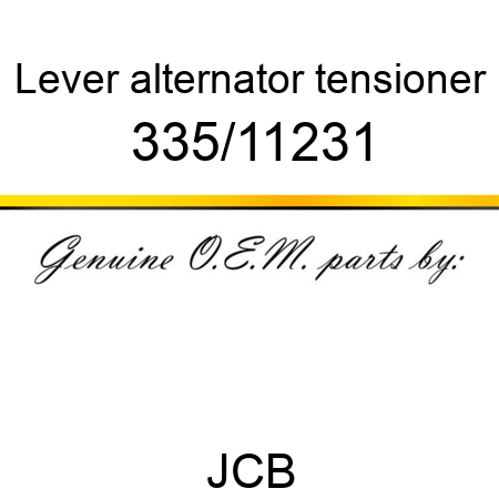 Lever, alternator tensioner 335/11231