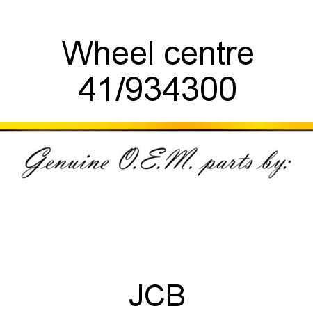 Wheel, centre 41/934300