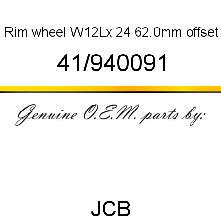 Rim, wheel, W12Lx 24, 62.0mm offset 41/940091