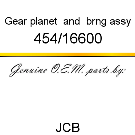 Gear, planet & brng assy 454/16600