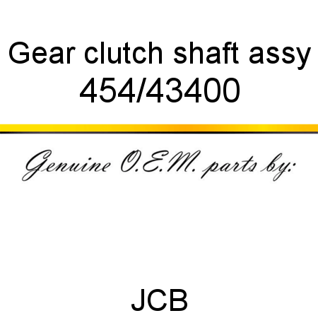 Gear, clutch shaft assy 454/43400