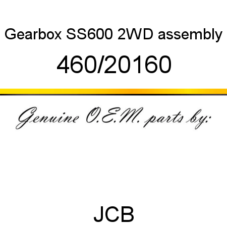 Gearbox, SS600 2WD assembly 460/20160
