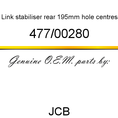 Link, stabiliser rear, 195mm hole centres 477/00280