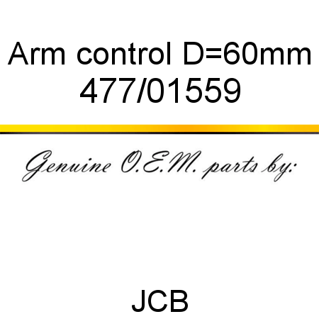 Arm, control, D=60mm 477/01559