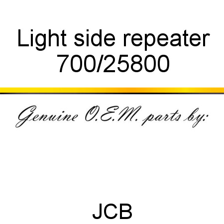 Light, side repeater 700/25800