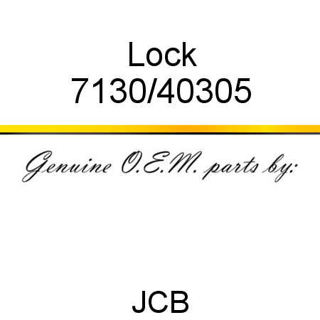 Lock 7130/40305