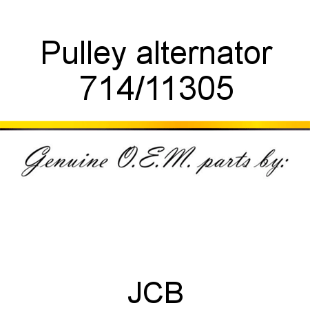 Pulley, alternator 714/11305