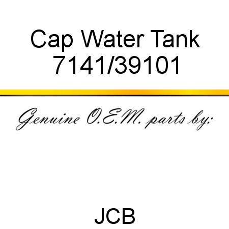 Cap, Water Tank 7141/39101