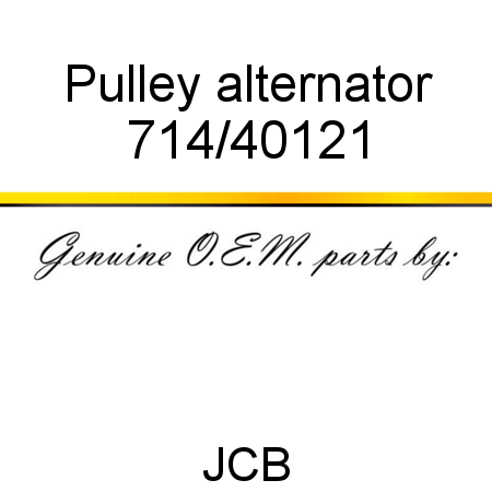 Pulley, alternator 714/40121