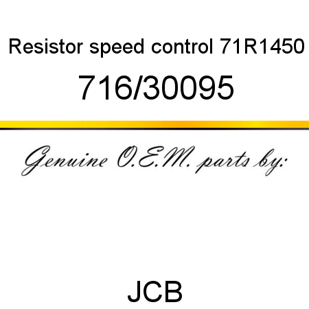 Resistor, speed control, 71R1450 716/30095