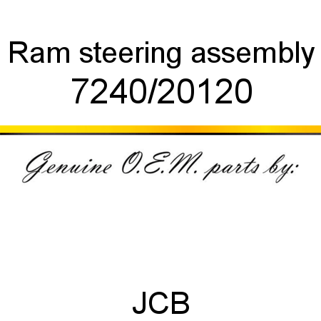 Ram, steering assembly 7240/20120