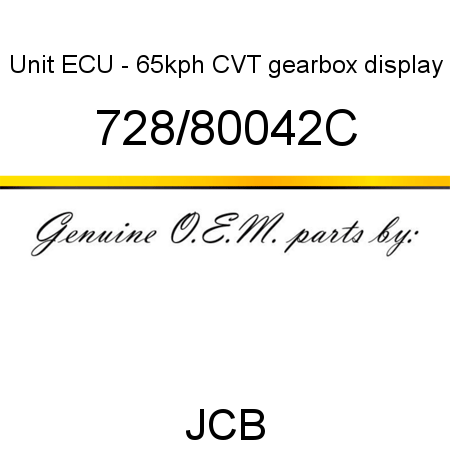 Unit, ECU - 65kph, CVT gearbox display 728/80042C