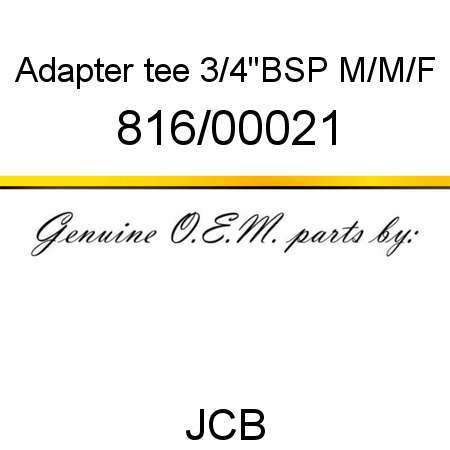 Adapter, tee, 3/4