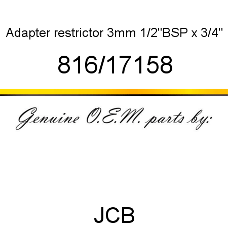 Adapter, restrictor, 3mm, 1/2