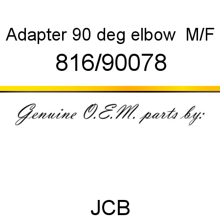 Adapter, 90 deg elbow  M/F 816/90078