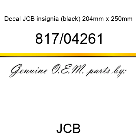 Decal, JCB insignia (black), 204mm x 250mm 817/04261