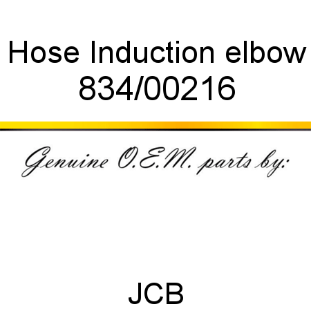 Hose, Induction elbow 834/00216